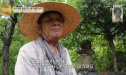 15년간 돌탑 500개+무료 산중 민박…子 먼저 보낸 그리움 때문 (특종세상)