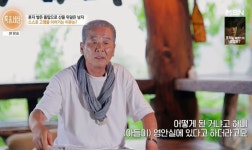 15년간 돌탑 500개+무료 산중 민박…子 먼저 보낸 그리움 때문 (특종세상)