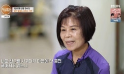 '여수 할통령' 한수정 