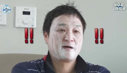 구성환, 과도한 선크림 사용 후...화장품 모델 됐다