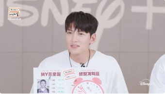 라티 된 덱스 