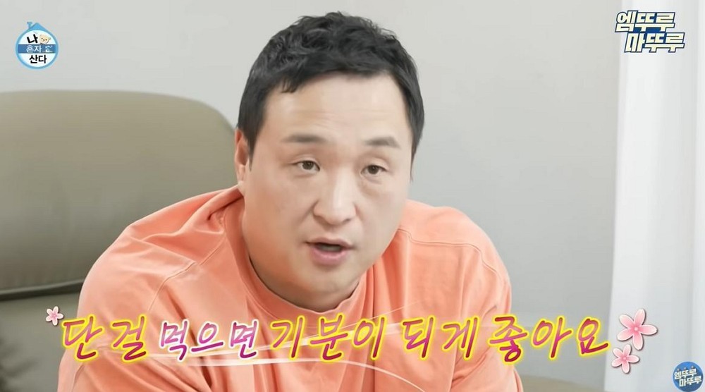 배우 구성환, 강동구 홍보대사로 위촉