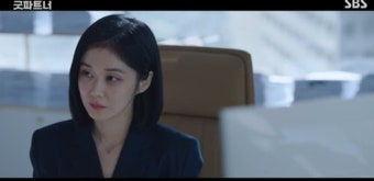 장나라, 비서와 바람난 지승현과 이혼 결심..남지현에 