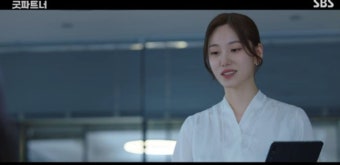 장나라, 비서와 바람난 지승현과 이혼 결심..남지현에 