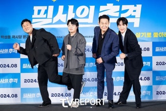 [T포토] 필사의 추격 '극장가로 필사의 추격'