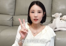 성민♥ 김사은 아들 성별 배 속서 두 번이나 바뀌어 (샨토끼)