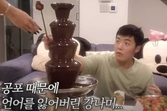 '90kg+지방간' 강남, '이상화' 속였다가 대박 터져... 뭐길래?