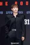 [T포토] 김성철 주머니에 쏘옥