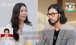 14기 미녀 삼총사, 뉴페 만났다…미스터 강VS박 두고 전쟁 예고 (나솔사계) [종합]