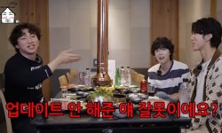 이승훈 위너 내에서 자칭 예능캐...빅뱅 형들에게 술 배웠다 (집대성) [종합]