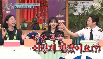 조정석 