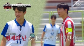 분데스리거 이재성 vs 前 K리거 겸 친형 이재권... 형제의 난 승자는 (뭉찬3)
