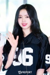 [T포토] 유니스 엘리시아 공항에 뜬 요정