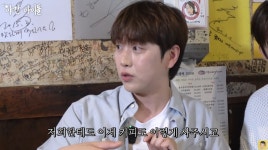 B1A4 신우 데이식스 성진, B1A4 멤버될 뻔… 산들과 그때 처음 만나 (조세호)