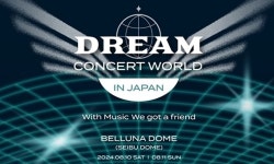 뉴진스도 나오는데... 드림콘서트 日 폭염→코로나 재확산으로 개최 연기