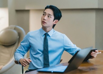 정해인, 수영 선수 출신이었다...전혀 다른 삶 사는 이유는 ('엄친아')