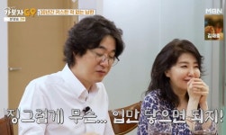 홍혜걸 