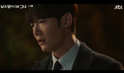 헤어져요…정은지, 이정은 정체 안 최진혁에 이별 통보 (낮밤녀) [종합]