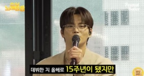 서인국 내 노래보다 케이윌 노래 홍보...애기야 부를 때 쑥스러워 (전부노래잘함)