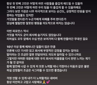 소연 