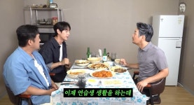 곽시양 길거리 캐스팅으로 SM 아이돌 연습생 발탁, 춤·노래 못 따라가(밥묵자)