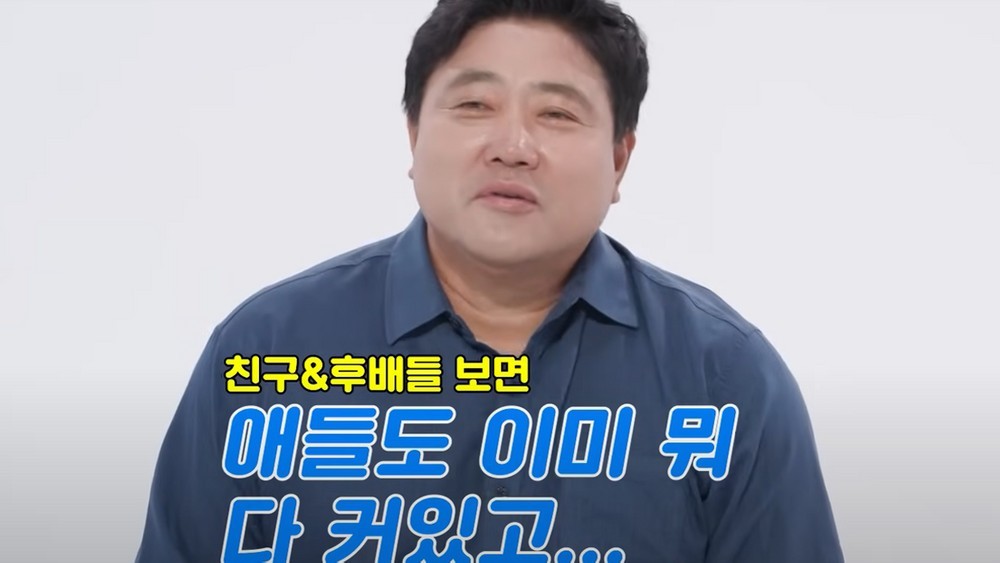 56세 전 야구 선수 양준혁, 예비 아빠로!