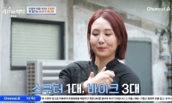 이지애, 서장훈과 이혼 오정연 신혼 시절 언급하고 당황 (4인용 식탁)