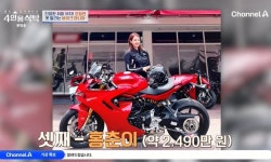이지애, 서장훈과 이혼 오정연 신혼 시절 언급하고 당황 (4인용 식탁)