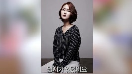 조정석♥거미, 영지가 오작교였다...아내와의 첫 만남 회상 (요정재형)