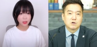 '쯔양 명예훼손 혐의' 가세연 김세의 고소 사건, 검찰→경찰 이첩 왜?