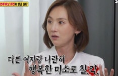 베이비복스 이희진 