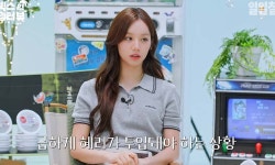 혜리 2달 만에 걸스데이로 데뷔...역시 인생은 될놈될 (일일칠)