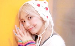 국대와 이혼한 女가수, 결국 캐나다行 "새로운 도전하고파" [룩@재팬]