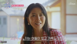 오윤아 