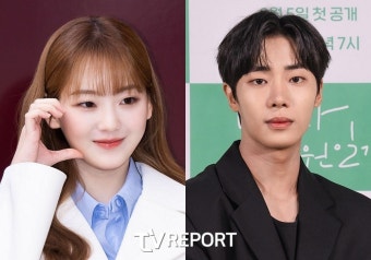 '지우학' 조이현, 이번엔 무당 된다… 인기 웹툰 '견우와 선녀' 주연 확정