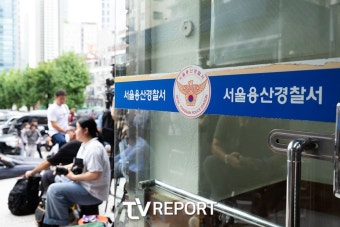 [T포토] 방탄소년단(BTS) 슈가 경찰 출석 기다리는 취재진