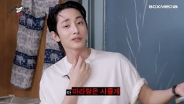 이수혁 