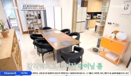 이승연 윤다훈, 힘들 때 용돈 천만 원 쾌척…친정 오빠 같아 (4인용식탁)