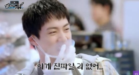 방탄 진, 무엇이든 잘해요... PC방 알바하고 초통령 등극(달려라 석진)