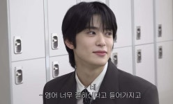 NCT 재현, 여고 영어 교생으로 변신...윙크 한방에 교실 초토화