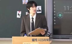 NCT 재현, 여고 영어 교생으로 변신...윙크 한방에 교실 초토화