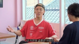 강남 내 덕에 결혼한 커플 많아...나도 결혼 잘했다 (강나미)