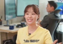 박위, 결혼 앞두고 송지은에 '90도 사과' 