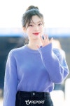 [T포토] 트와이스 다현 상큼 한 스푼