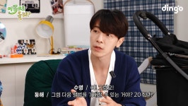 소녀시대, 돌아온다...수영 3년뒤 20주년 컴백+투어 하고파 (올래)