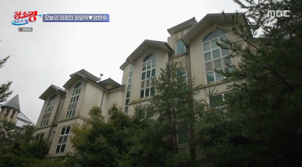 팽현숙, 최양락과의 청소광 브라이언 부부싸움에 그릇 컬렉션 공개! 시청자들의 이목 집중