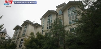팽현숙, 최양락과의 청소광 브라이언 부부싸움에 그릇 컬렉션 공개! 시청자들의 이목 집중