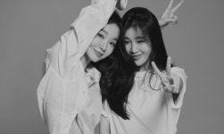 다비치, 새 출발부터 삐끗...소속사 불법 운영 논란