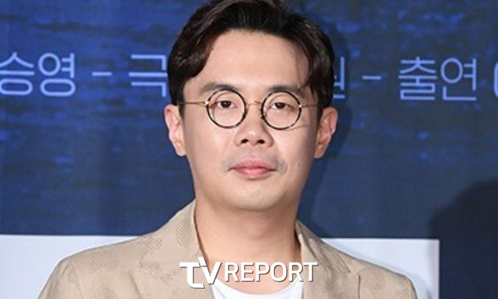 안세하, 뮤지컬 활동 일시 중단…젠틀맨스 가이드 캐스팅 변경 될 듯