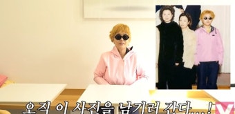 송은이, 핑크 외계인 룩 입고 팬 결혼식 서프라이즈 